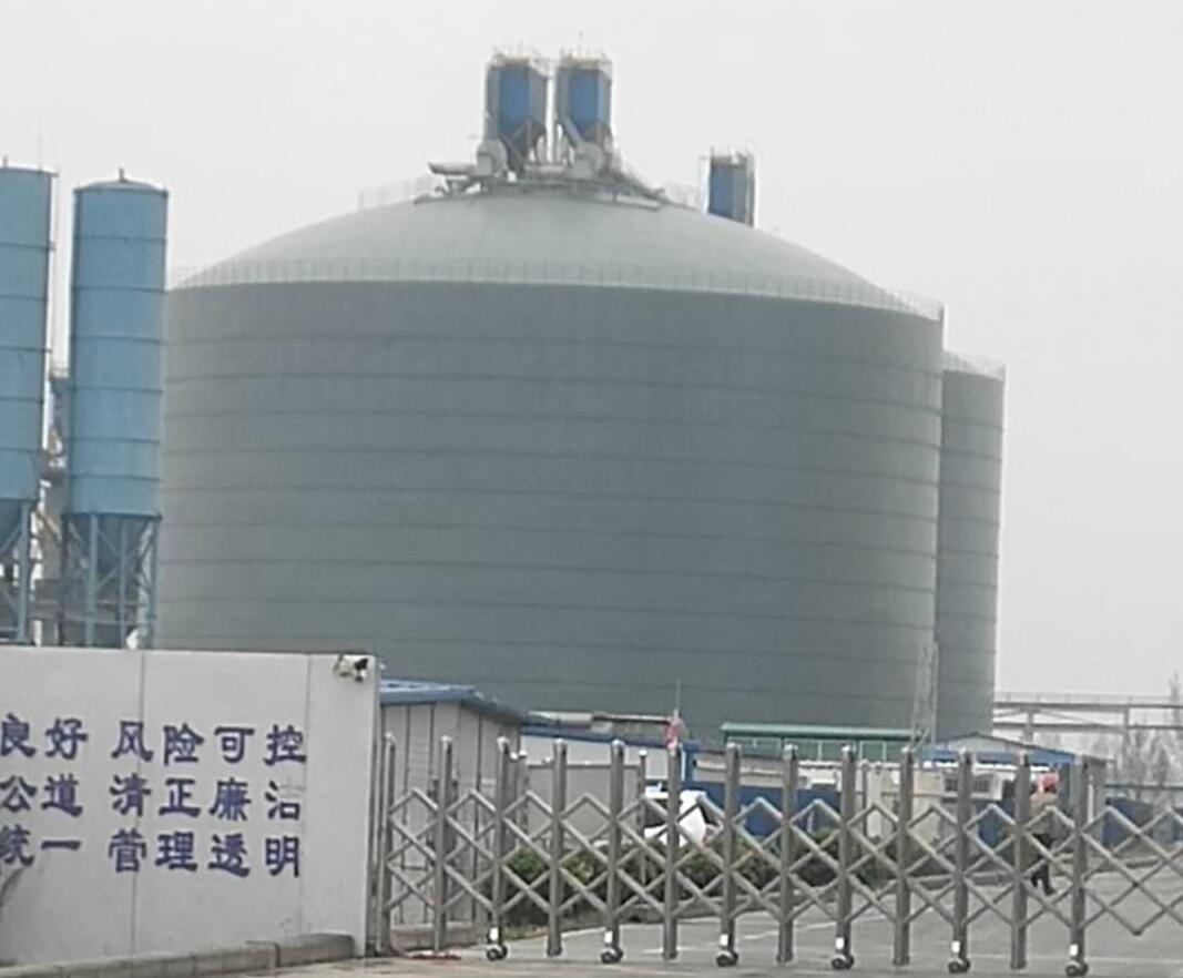 融水4万吨粉煤灰储存库